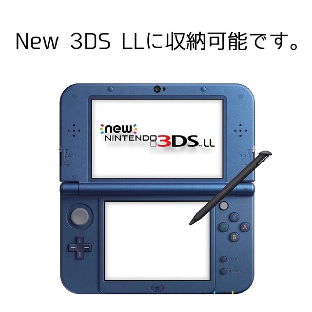 Newニンテンドー3DS LL タッチペン 伸縮タイプ 本体に収納可能 エンタメ/ホビーのゲームソフト/ゲーム機本体(その他)の商品写真