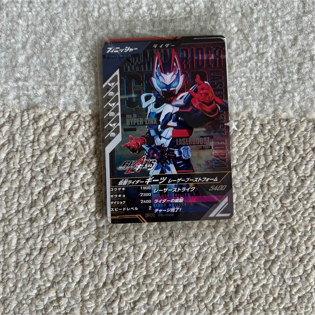 仮面ライダーバトル ガンバライド(カメンライダーバトルガンバライド)のガンバレジェンズ　カード エンタメ/ホビーのトレーディングカード(Box/デッキ/パック)の商品写真