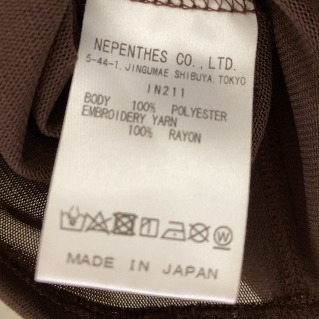 Needles - 【KEN様専用】needles ポリメッシュVネックカーディガン