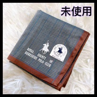 ポロクラブ(Polo Club)の【未使用品】ポロクラブ ハンカチ(ハンカチ/ポケットチーフ)