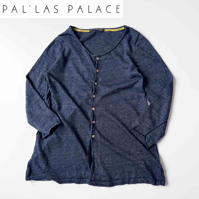 Pal'las Palace パラスパレス リネンカーディガン。