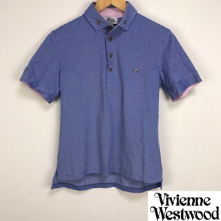 ヴィヴィアンウエストウッド(Vivienne Westwood)の極美品 ヴィヴィアンウエストウッドマン 半袖ポロシャツ ブルー サイズ46(ポロシャツ)