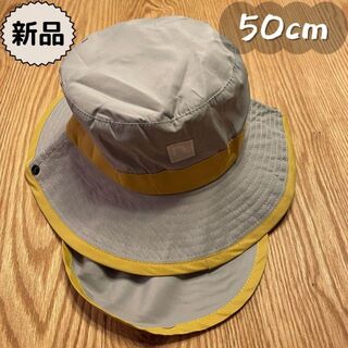キムラタン(キムラタン)の新品☀夏物☀アウトドアーハット　ノウズ　ユニ50cm(帽子)