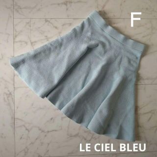 ルシェルブルー(LE CIEL BLEU)のLE CIEL BLEU 　ルシェルブルー　ミニスカート　Ｆ　韓国(ミニスカート)