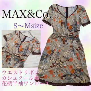 マックスアンドコー(Max & Co.)のMAX&Co.  花総柄半袖ワンピース　レース　カシュクール風　ウエストリボンM(ひざ丈ワンピース)