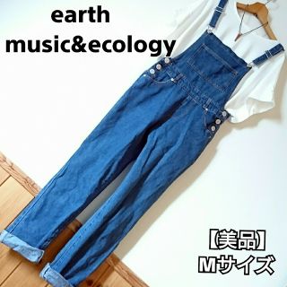 アースミュージックアンドエコロジー(earth music & ecology)の☆【超美品】アースミュージック&エコロジー　オーバーオール　ネイビー　Mサイズ(サロペット/オーバーオール)