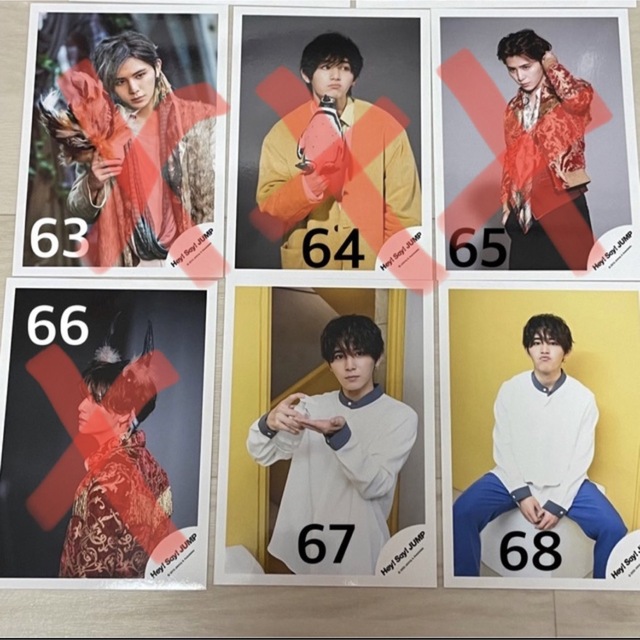 Hey! Say! JUMP(ヘイセイジャンプ)のHey! Say! JUMP 写真 エンタメ/ホビーのタレントグッズ(アイドルグッズ)の商品写真