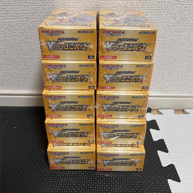 シュリンク付き　ポケモンカード　vstarユニバース　10box