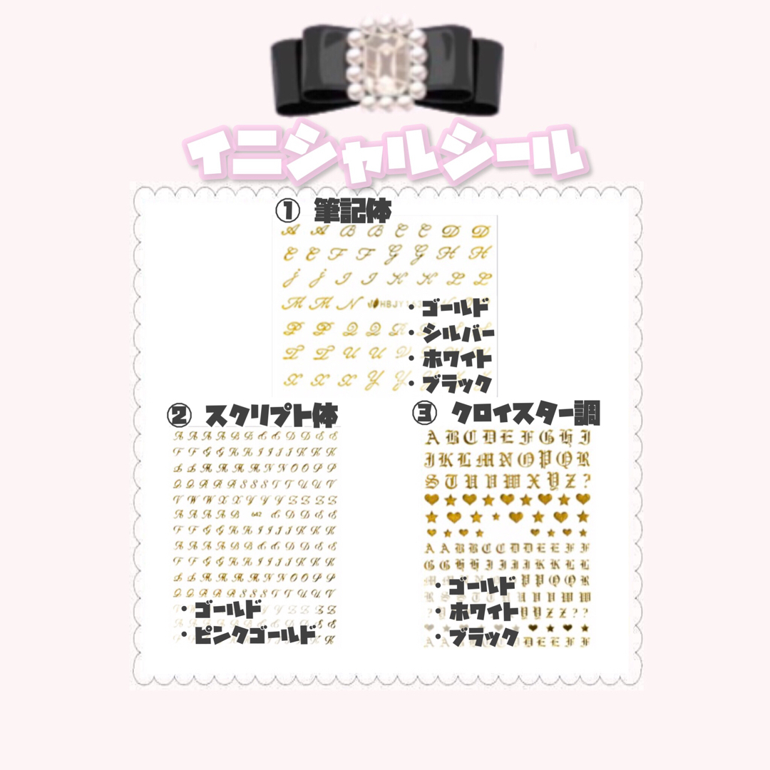 ‪‪❤︎‬ No.57 量産型 地雷系 ネイルチップ ‪‪❤︎‬ コスメ/美容のネイル(つけ爪/ネイルチップ)の商品写真