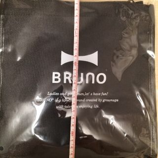 ブルーノ(BRUNO)のBRUNO保冷ポーチ付きミニトート(日用品/生活雑貨)