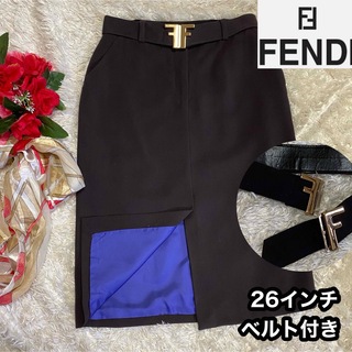 フェンディ(FENDI)の希少ロゴベルト付き【FENDI】ブラウンタイトスカート26インチイタリア製(ロングスカート)