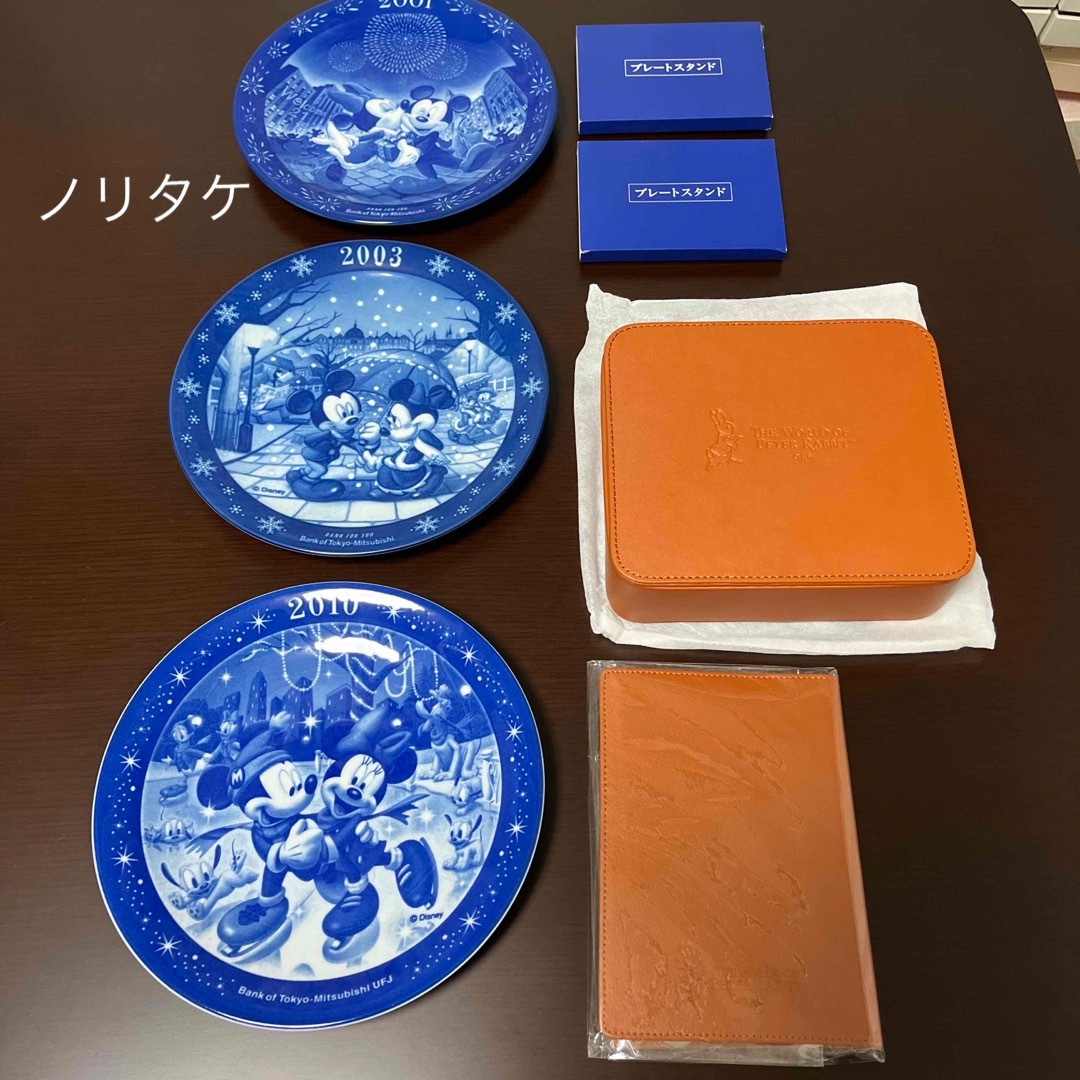 【新品 ノベルティー ノリタケ】ミッキーマウス・ピーターラビット | フリマアプリ ラクマ