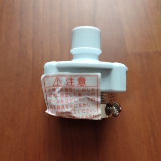 給水ホース継手(洗濯機)