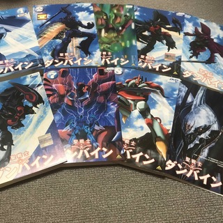 富野由悠季聖戦士 ダンバイン 全9巻 DVD - アニメ