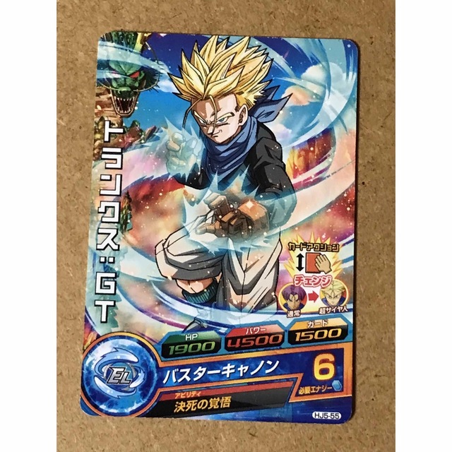 ドラゴンボールヒーローズトランクス：ＧＴトレーディングカード エンタメ/ホビーのトレーディングカード(シングルカード)の商品写真