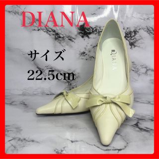 ダイアナ(DIANA)の★人気★即購入OK★ダイアナ★DIANA★レザーパンプス★アイボリー★リボン★(ハイヒール/パンプス)