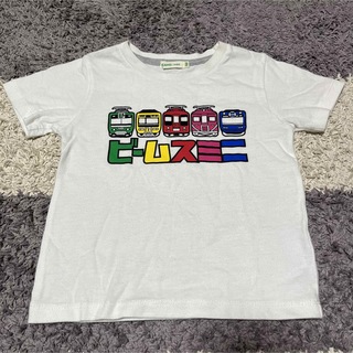 コドモビームス(こども ビームス)の☆BEAMS mini☆ 電車 Tシャツ 100(Tシャツ/カットソー)