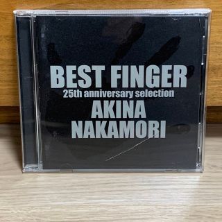 てらじい様専用　中森明菜　ベスト・フィンガー　BEST FINGER   CD(ポップス/ロック(邦楽))