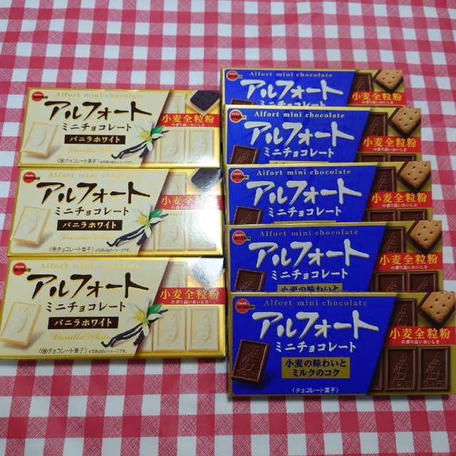 ブルボン(ブルボン)のアルフォート 食品/飲料/酒の食品(菓子/デザート)の商品写真