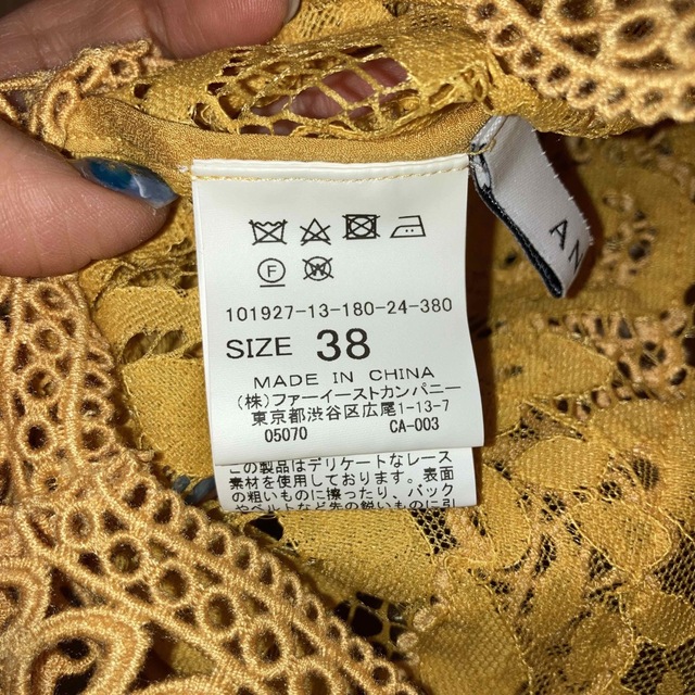 ANAYI(アナイ)のアナイ　レースブラウス レディースのトップス(シャツ/ブラウス(半袖/袖なし))の商品写真