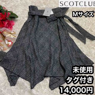 スコットクラブ 服の通販 500点以上 | SCOT CLUBを買うならラクマ