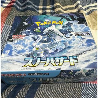 ポケモン(ポケモン)のスノーハザード　1ボックス　ぺりぺり付き(カード)