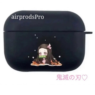 AirPods Pro エアポッツプロ　鬼滅の刃　ねずこ(iPhoneケース)