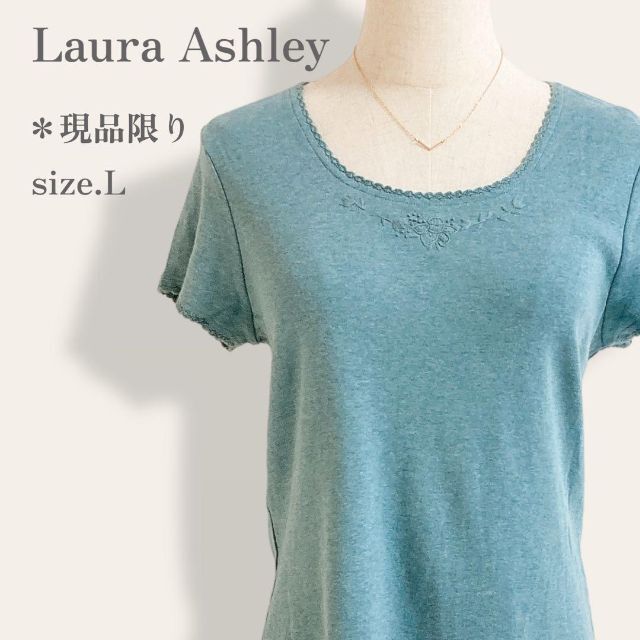 LAURA ASHLEY(ローラアシュレイ)の【人気】　ローラアシュレイ　首周りスッキリ　刺繍デザイン半袖コットンプルオーバー レディースのトップス(Tシャツ(半袖/袖なし))の商品写真