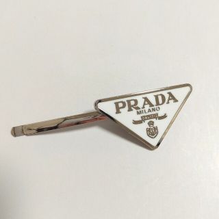 PRADA - 新品未使用 PRADA プラダ ヘアピン ホワイトの通販 by