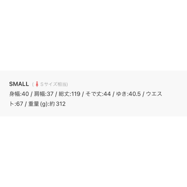 LADYダイヤレースワンピース ラグナムーン 紺 ネイビー