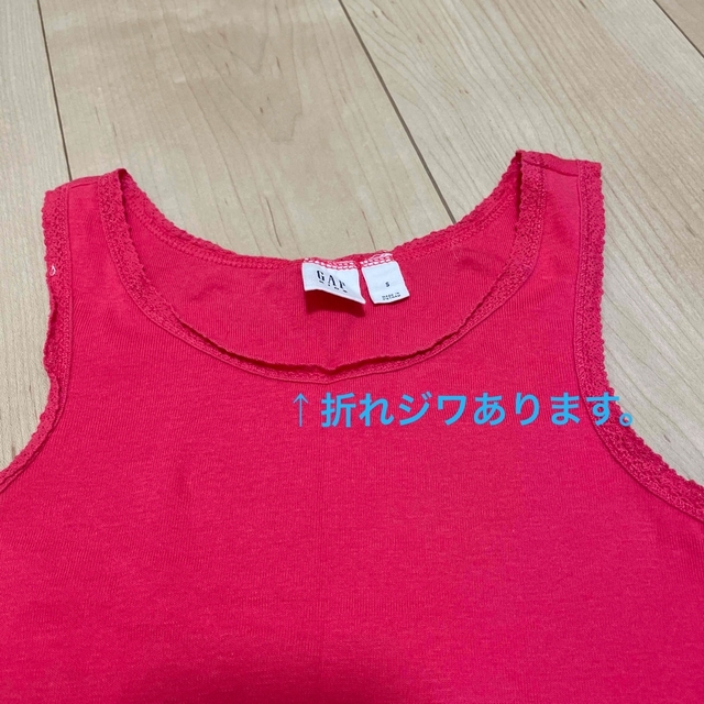 GAP Kids(ギャップキッズ)の【夏服大量出品中！】GAP タンクトップ4枚セット　120cm キッズ/ベビー/マタニティのキッズ服女の子用(90cm~)(Tシャツ/カットソー)の商品写真