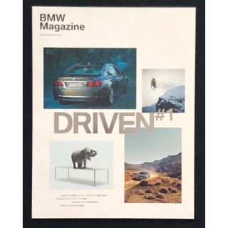 BMW - BMW Magazine「DRIVEN #1」Autum/Winter 2012