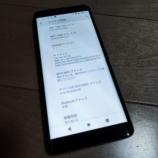 ラクテン(Rakuten)の本日のみ値下げ 手帳ケース付 新品同様Rakuten Hand5G「ブラック」(スマートフォン本体)