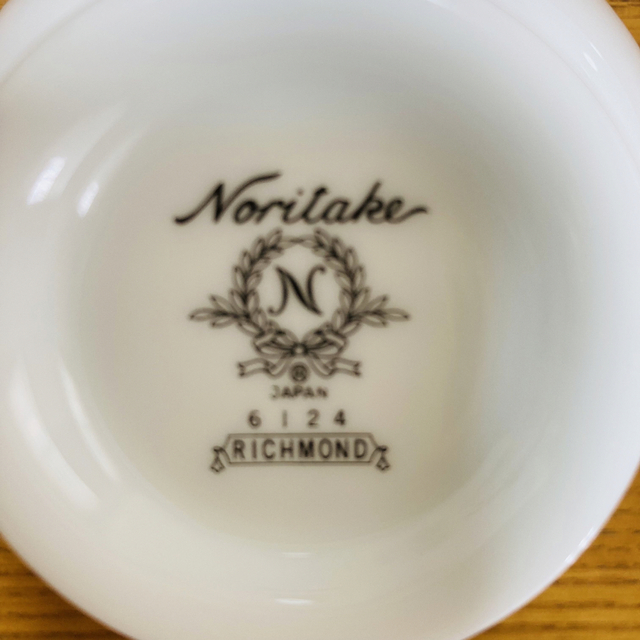 Noritake(ノリタケ)のノリタケ  リッチモンド　6124カップ&ソーサー ２客　昭和レトロ　極美品 インテリア/住まい/日用品のキッチン/食器(食器)の商品写真