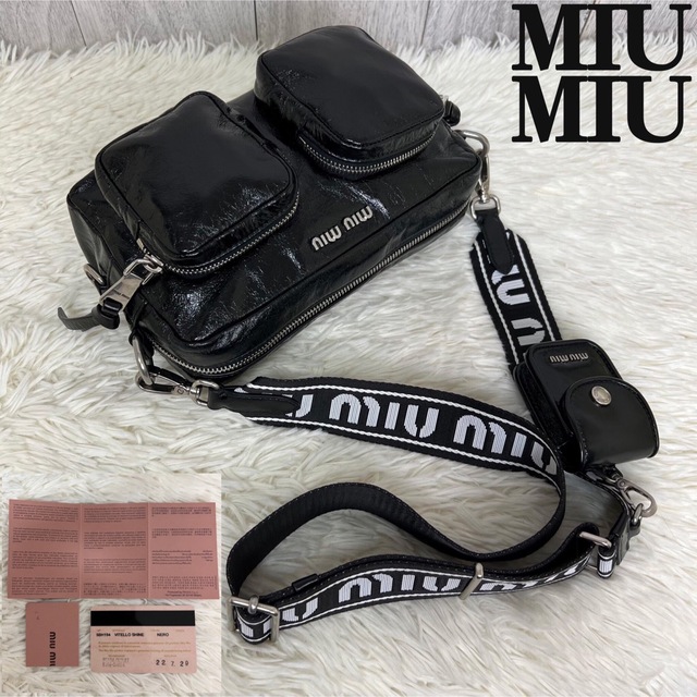 ミュウミュウ MIUMIU ハンドバッグ ギャランティカード付き - www