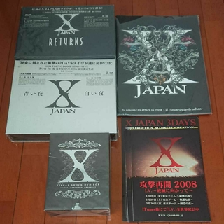 値下げ！X  JAPAN RETURNS 完全版 DVD-BOX〈初回限…