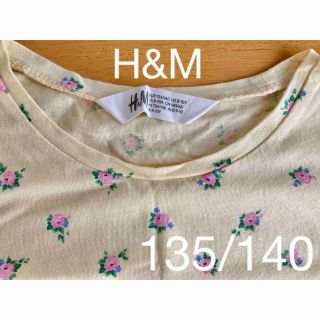 エイチアンドエム(H&M)のused  H&M  ノースリーブ　イエロー花柄　135/140(Tシャツ/カットソー)