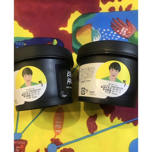 LUSH(ラッシュ)のえんクリーム 専用 2点 コスメ/美容のボディケア(ボディクリーム)の商品写真