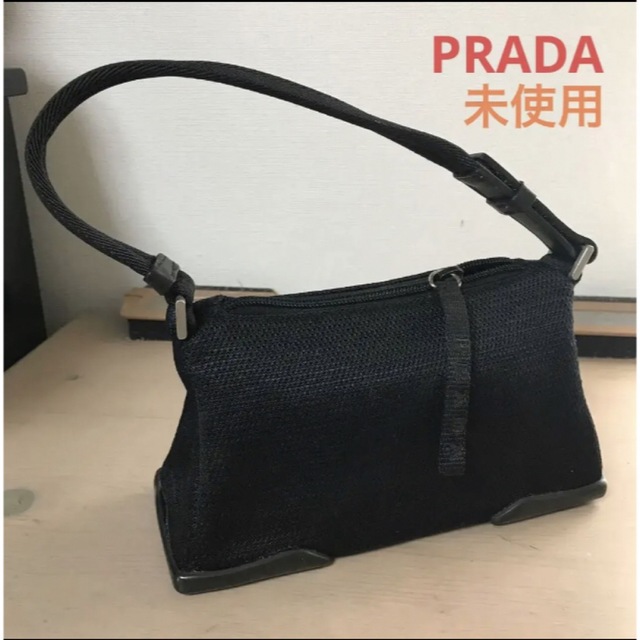 PRADA - 【新品】プラダ PRADA ショルダーバッグ ミニ 保存袋 ギャラン