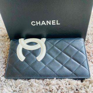 シャネル(CHANEL)の[マチャ様専用]CHANEL カンボンライン長財布　マトラッセココマーク黒×白(財布)