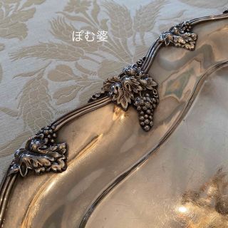 MEISSEN - 【米国製】純銀 スターリングシルバー/トレイ 銀盆 盛り皿