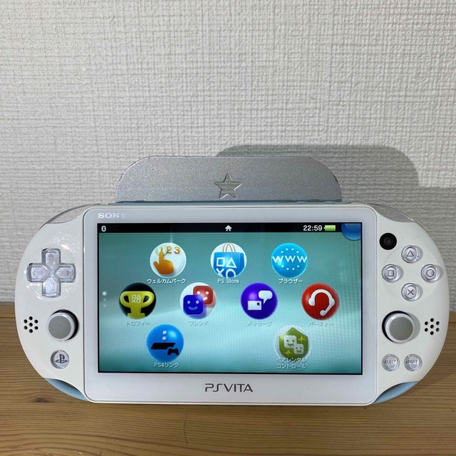 PlayStationVitaPCH-2000 ライトブルー/ホワイト - 携帯用ゲーム機本体