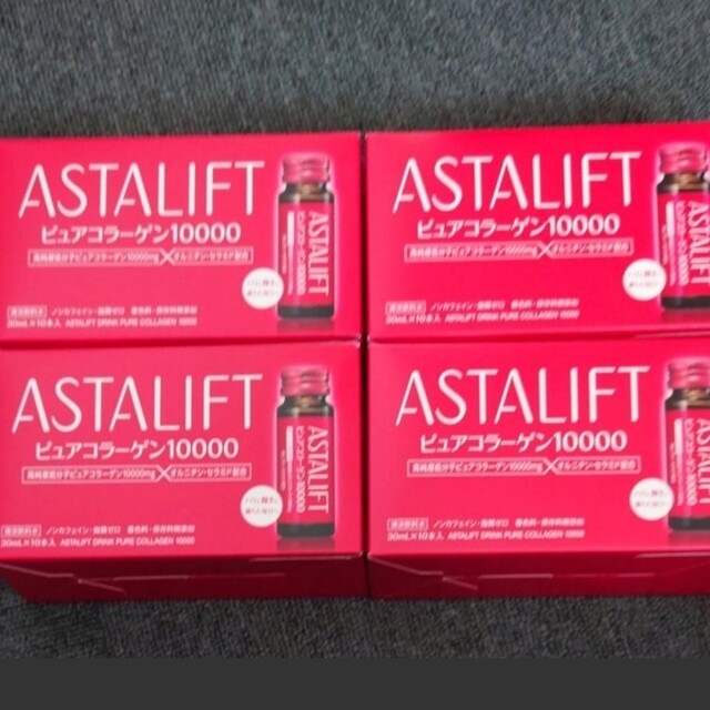 ASTALIFT(アスタリフト)のアスタリフトピュアコラーゲン10000 食品/飲料/酒の健康食品(コラーゲン)の商品写真