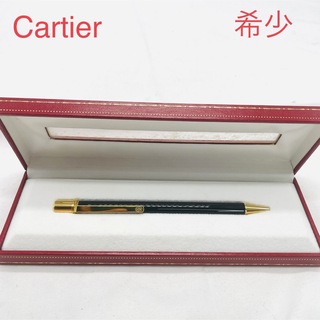 カルティエ(Cartier)の希少　Cartier カルティエ マスト ボールペン ブラック　ゴールド　ロゴ(ペン/マーカー)