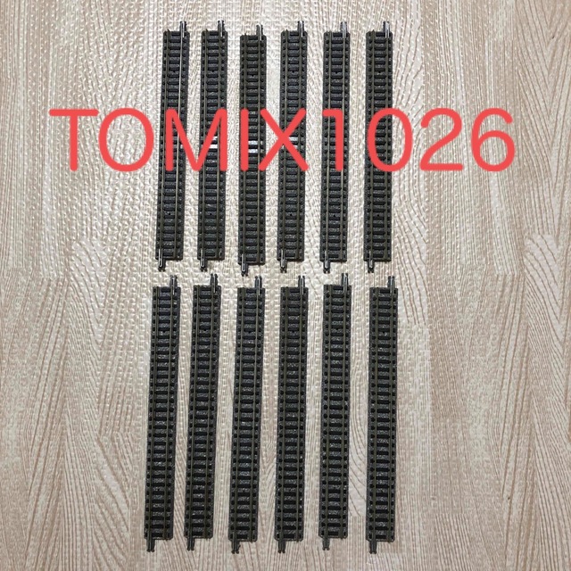 TOMMY(トミー)のTOMIX1026 レール エンタメ/ホビーのおもちゃ/ぬいぐるみ(鉄道模型)の商品写真