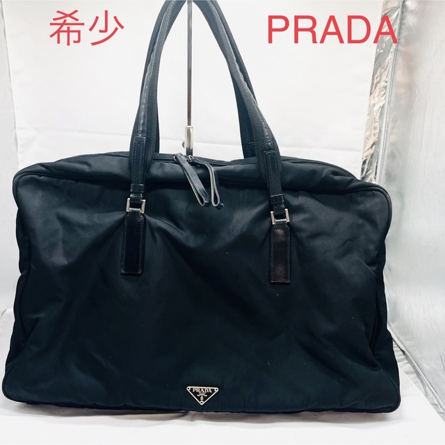PRADA(プラダ)のPRADA プラダ　ビジネスバッグ ナイロン　三角プレート　大容量　トートバッグ メンズのバッグ(ビジネスバッグ)の商品写真