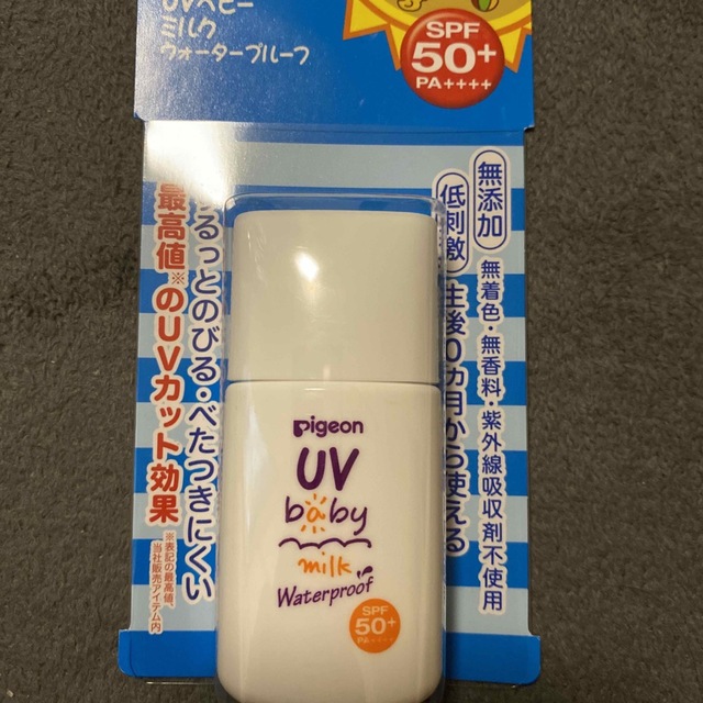 Pigeon(ピジョン)のPigeon UVベビーミルクウォータープルーフSPF50 キッズ/ベビー/マタニティの洗浄/衛生用品(ベビーローション)の商品写真