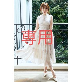 ハーリップトゥ(Her lip to)のTulip Chiffon Long Dress(ロングワンピース/マキシワンピース)