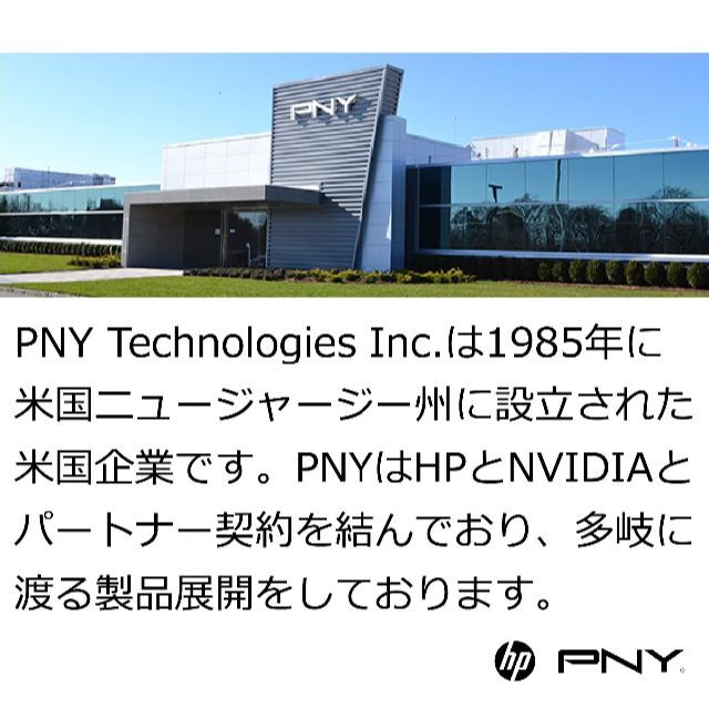 【色:標準_容量:480GB】PNY 2.5インチ SATA3 内蔵SSD 48 5