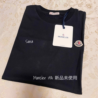 モンクレール(MONCLER)の大人も着れるモンクレール 14A 新品未使用 ロゴTシャツ ブラック(Tシャツ(半袖/袖なし))